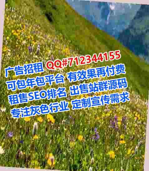 鲅鱼圈代妈食品科技工作室